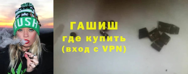 spice Горнозаводск