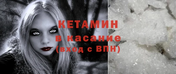 ГАЛЛЮЦИНОГЕННЫЕ ГРИБЫ Горно-Алтайск